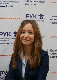 Gajsina Guzel Rustamovna.JPG